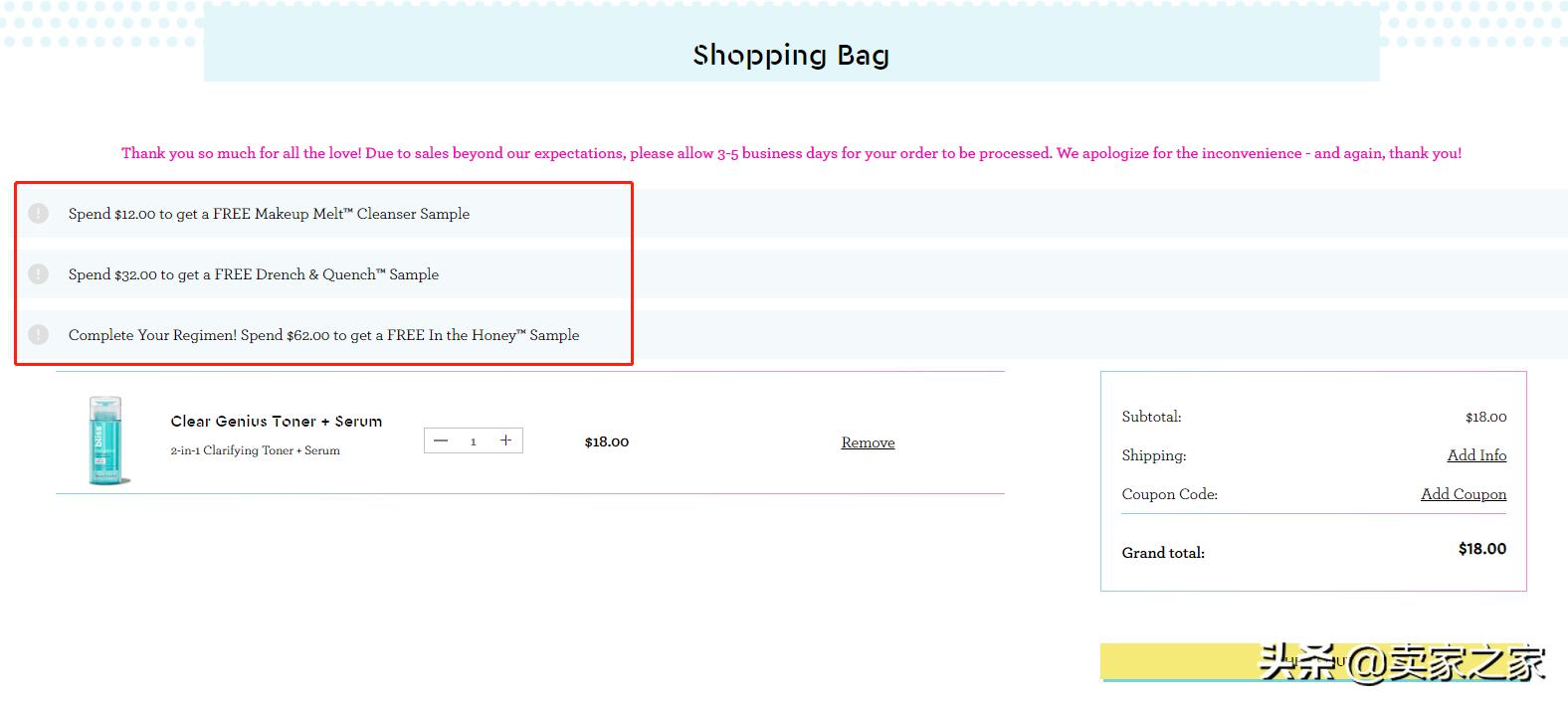 怎么创建自己的电商店铺,自建站店铺怎么运营