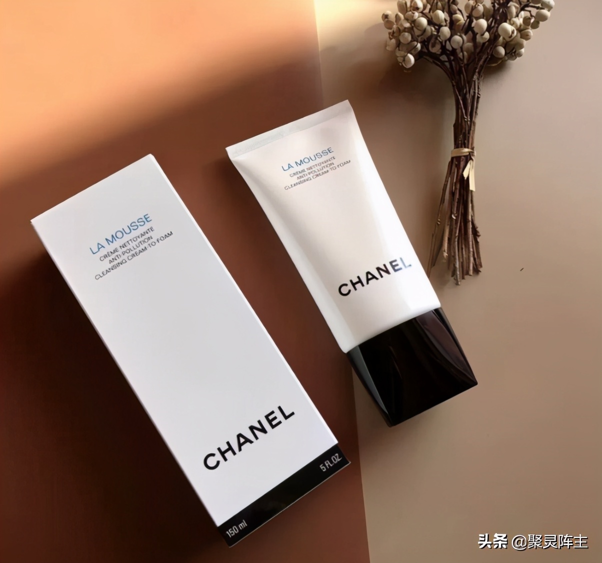 从贵的洗面奶到便宜的洗面奶,至纯纯美洗面奶