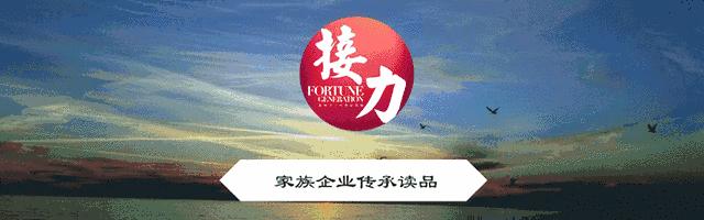 接力人物|LesleyYu:一丝不苟的坚持与传承