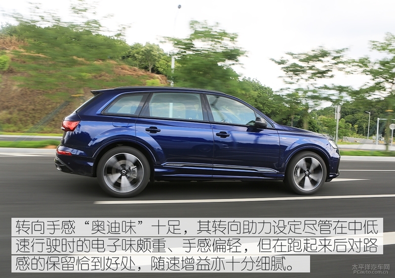 大气硬朗的设计新款奥迪q7实车,想要豪华suv极致性能就选择奥迪q7