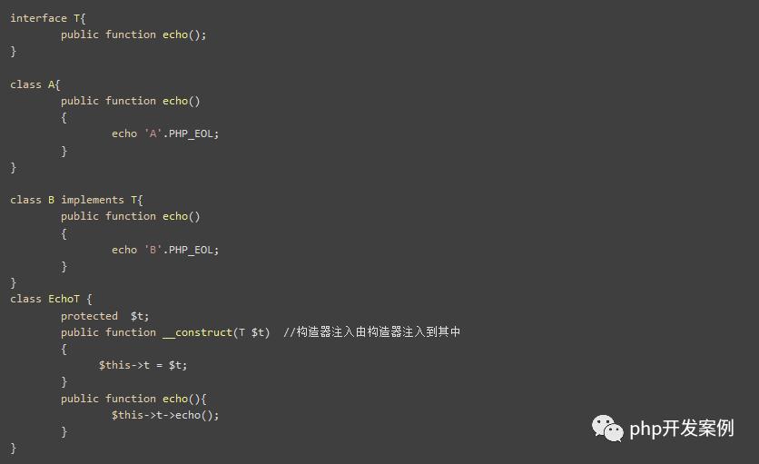 php实现mysql数据库连接,php依赖注入知乎