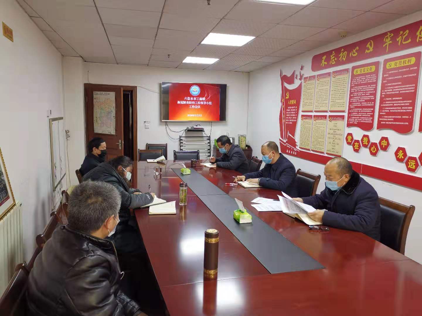 三强化坚决打赢疫情防控,三强化坚决打赢疫情防控阻击战