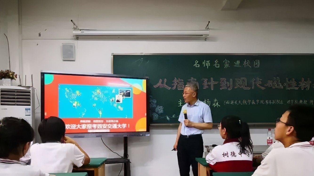 作业多学生压力大,徐州树德中学累不累