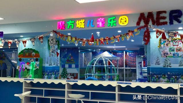 时代华娱宝安公司,龙岗时代华娱新消息