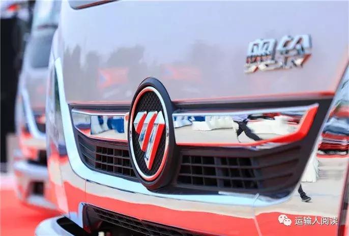 新款福田奥铃新车落地,福田奥铃厢货落地