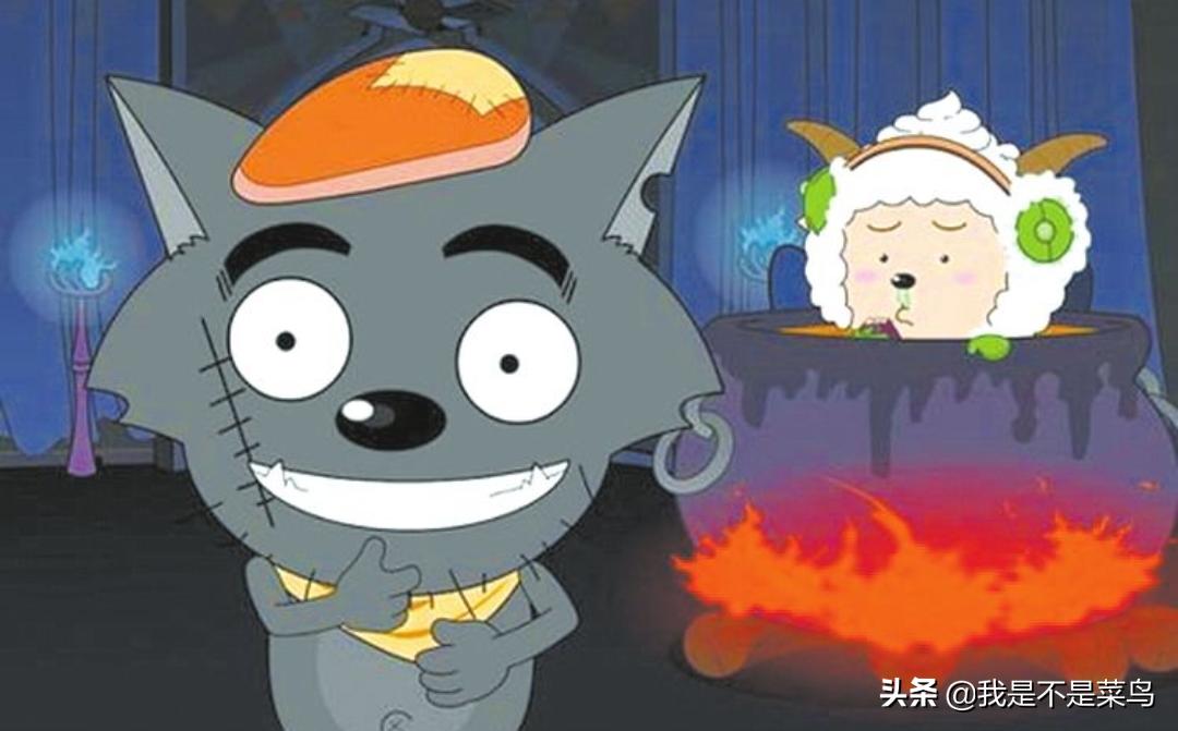 喜羊羊与灰太狼在国漫排第几,喜羊羊与灰太狼国漫排行榜第几