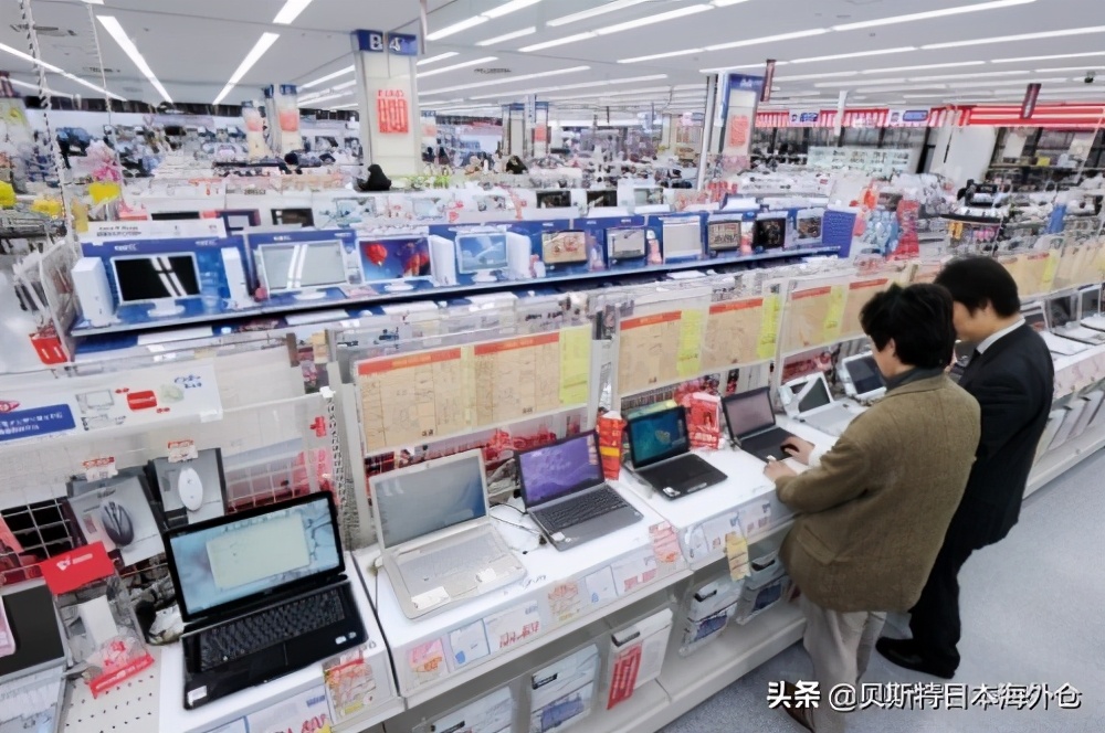 日本大型家电零售,日本家电购买