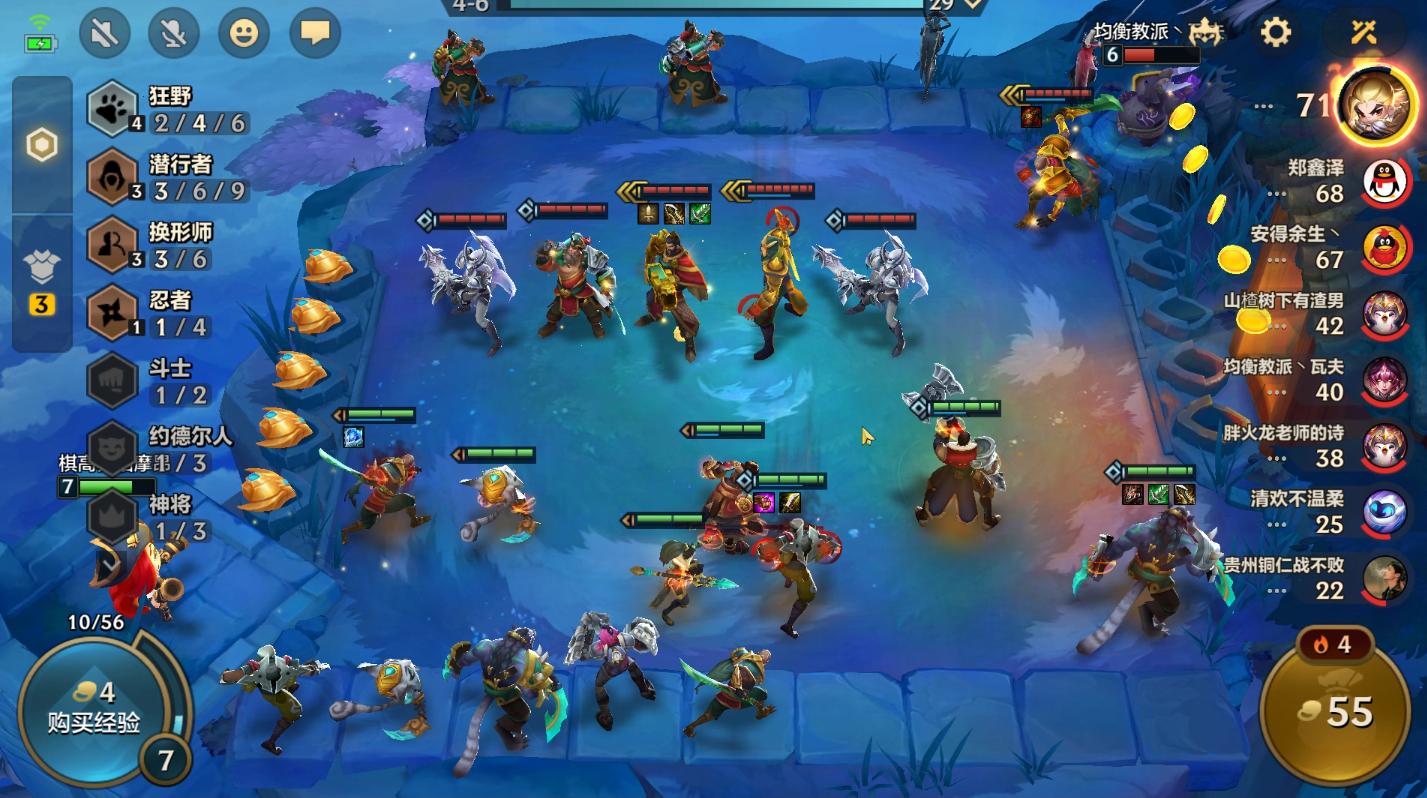 金铲铲之战钻石上大师最稳阵容,金铲铲之战狂野换形