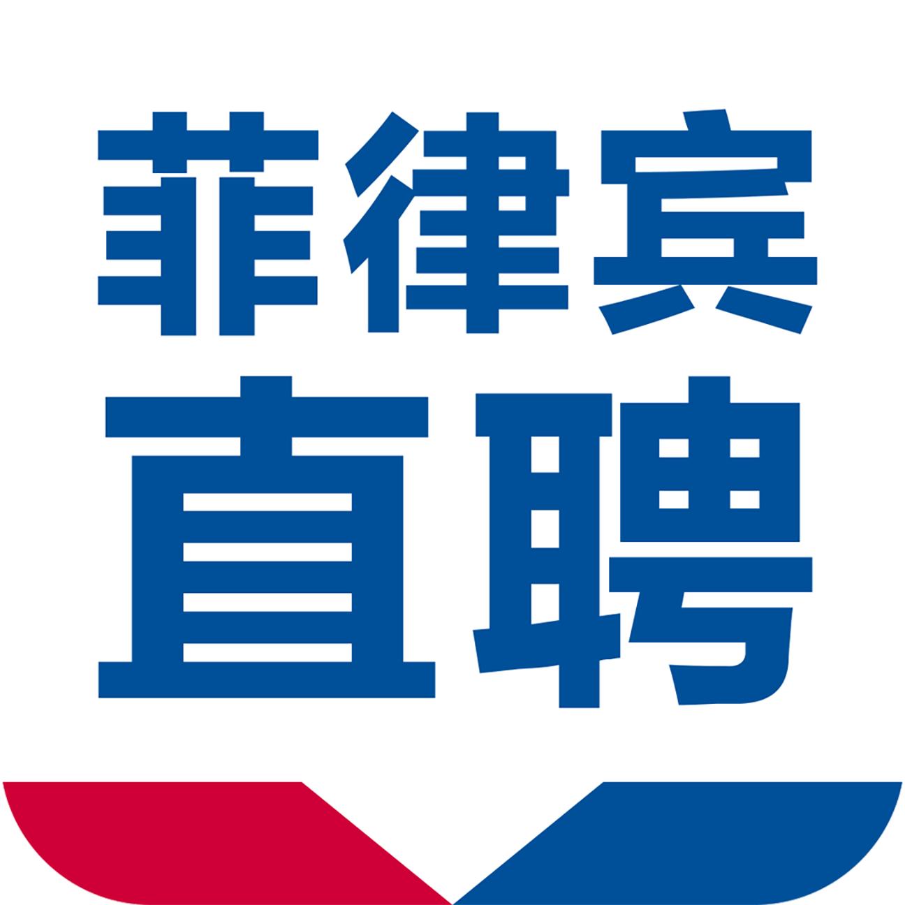 菲律宾对哪些国家免签,菲律宾是个怎样的国家知乎问答