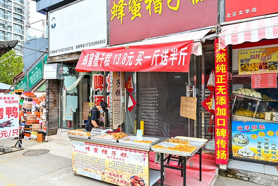 北京南城最大的早市在哪里,北京大兴早市哪个最好