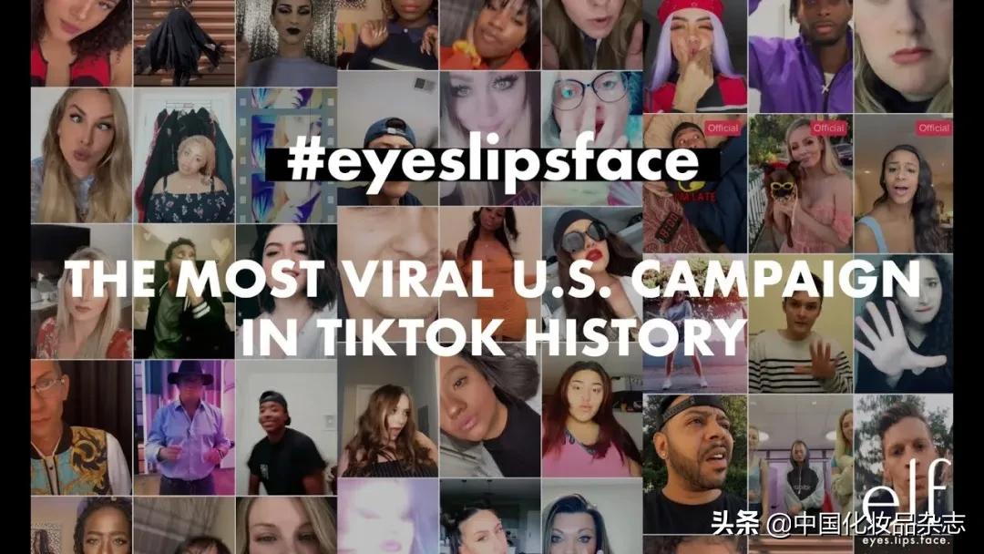 美妆私域怎么做在哪引流,美妆私域如何引流推广