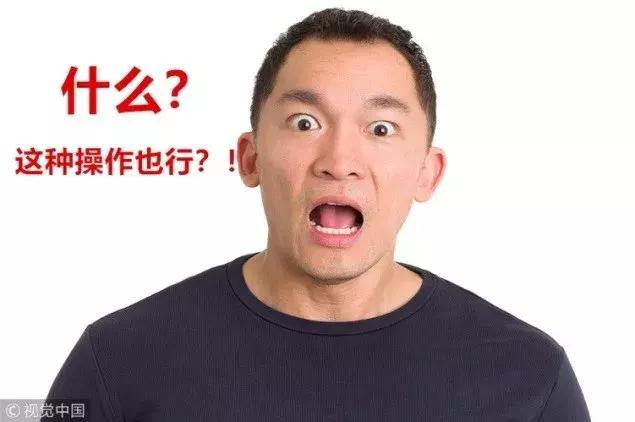 当心买车其实也隐藏诸多骗局,分期买车变租车套路