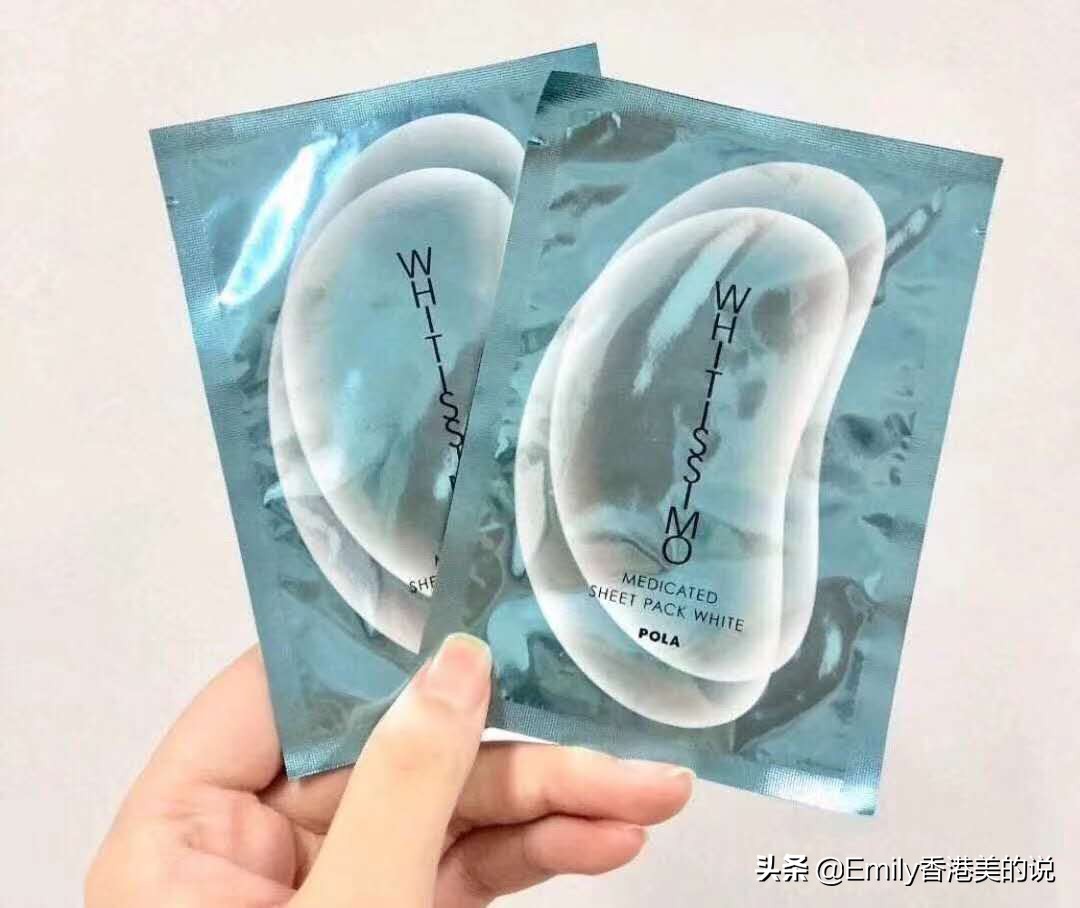 2022年眼膜贴排行榜,熬夜必用眼膜推荐6款