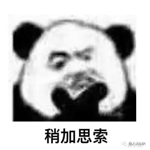 拼多多最牛的网游,拼多多卖的哪款游戏好玩