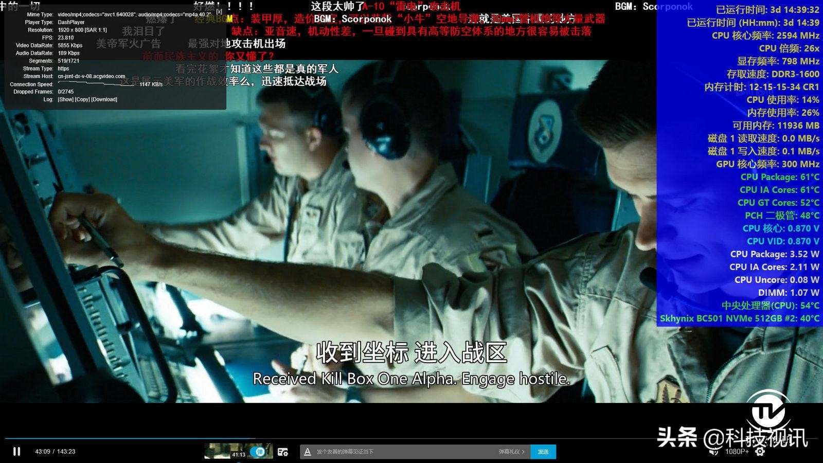 评测宏碁蜂鸟swift3,新款宏碁蜂鸟swift7