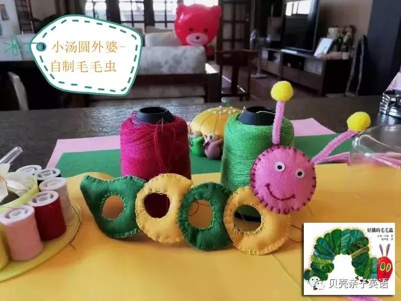 老人带孩子怎么进行英语启蒙,老奶奶带娃英语