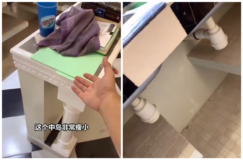 外国人吐槽装修,小伙吐槽父母装修