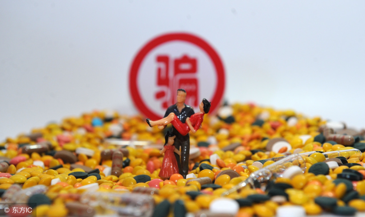 市监总局｜联合整治保健食品市场虚假宣传和违法销售（案例）