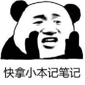 事关每个NS玩家！戴个安全罩，预防财产损失