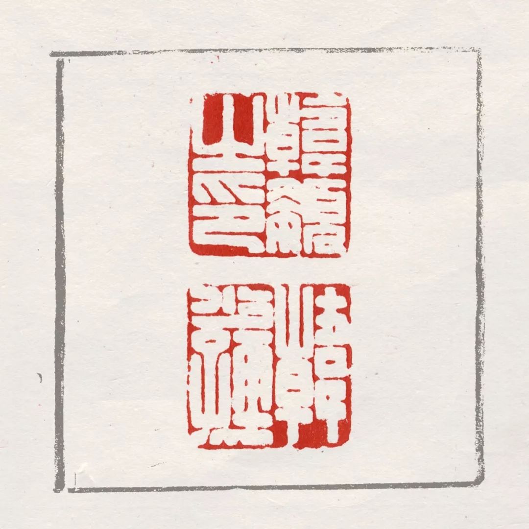 上古铜印,上古铜印美到极致