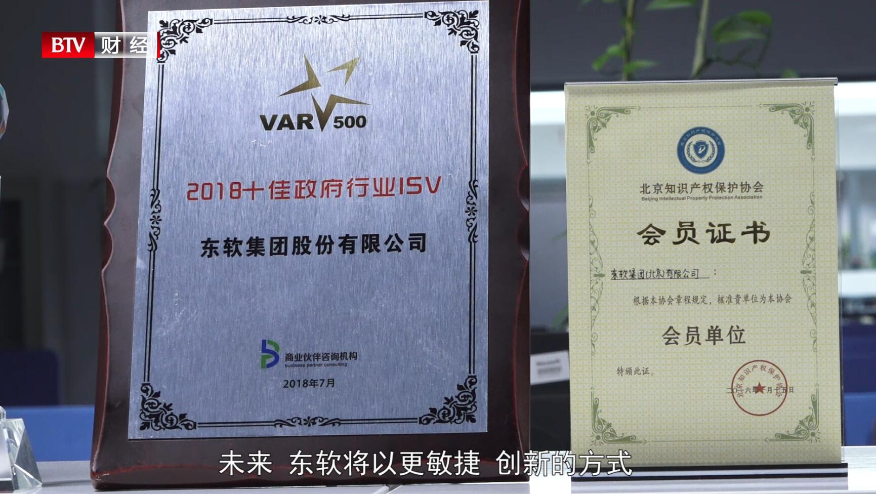 北京卫视疫情公益宣传片,北京广播电视台战疫