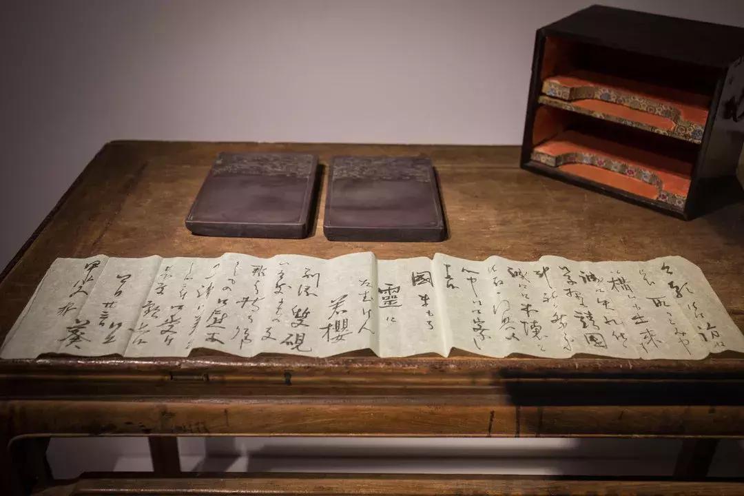 我的砚你都是你|研习商城上新