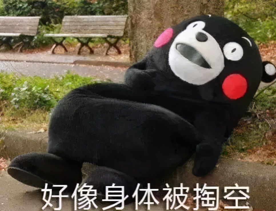 经常听人说湿气重到底湿气是什么,常说的湿气重是什么