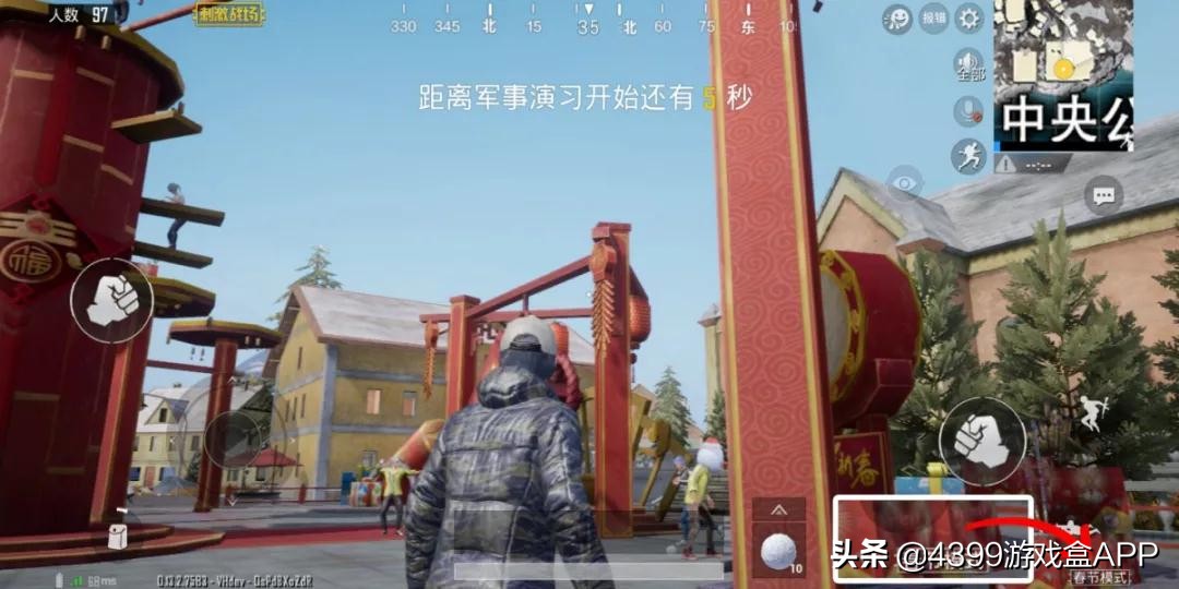 刺激战场新版本四神兽,刺激战场新神秘武器介绍