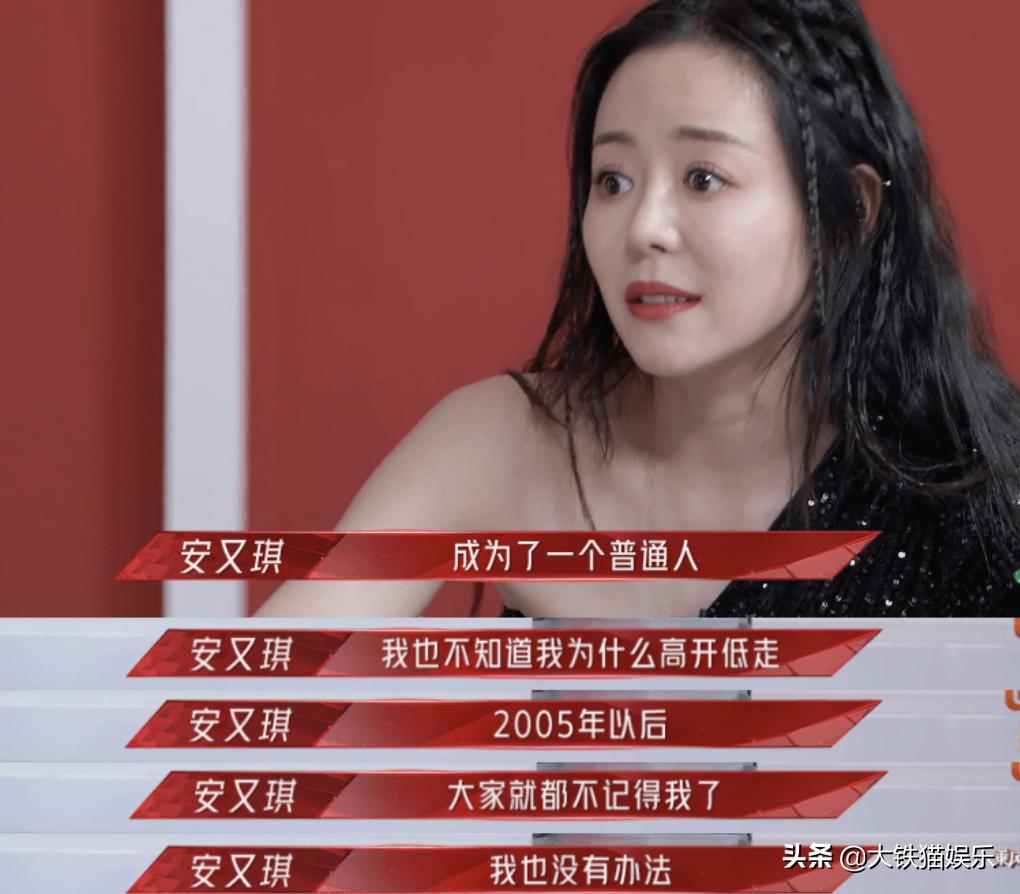05届7位人气超女今昔对比,历届超女前三名现状