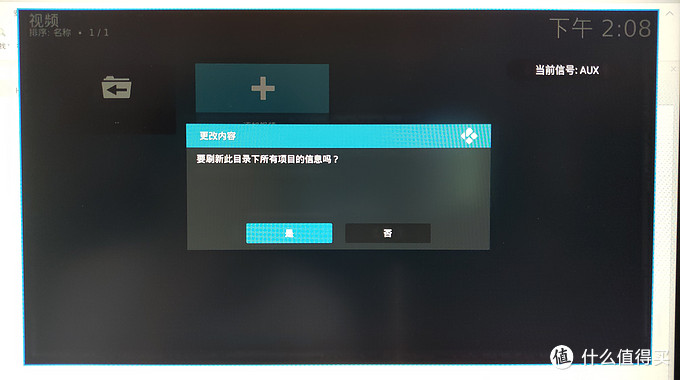 智能电视kodi自带电影插件,智能电视kodi投屏
