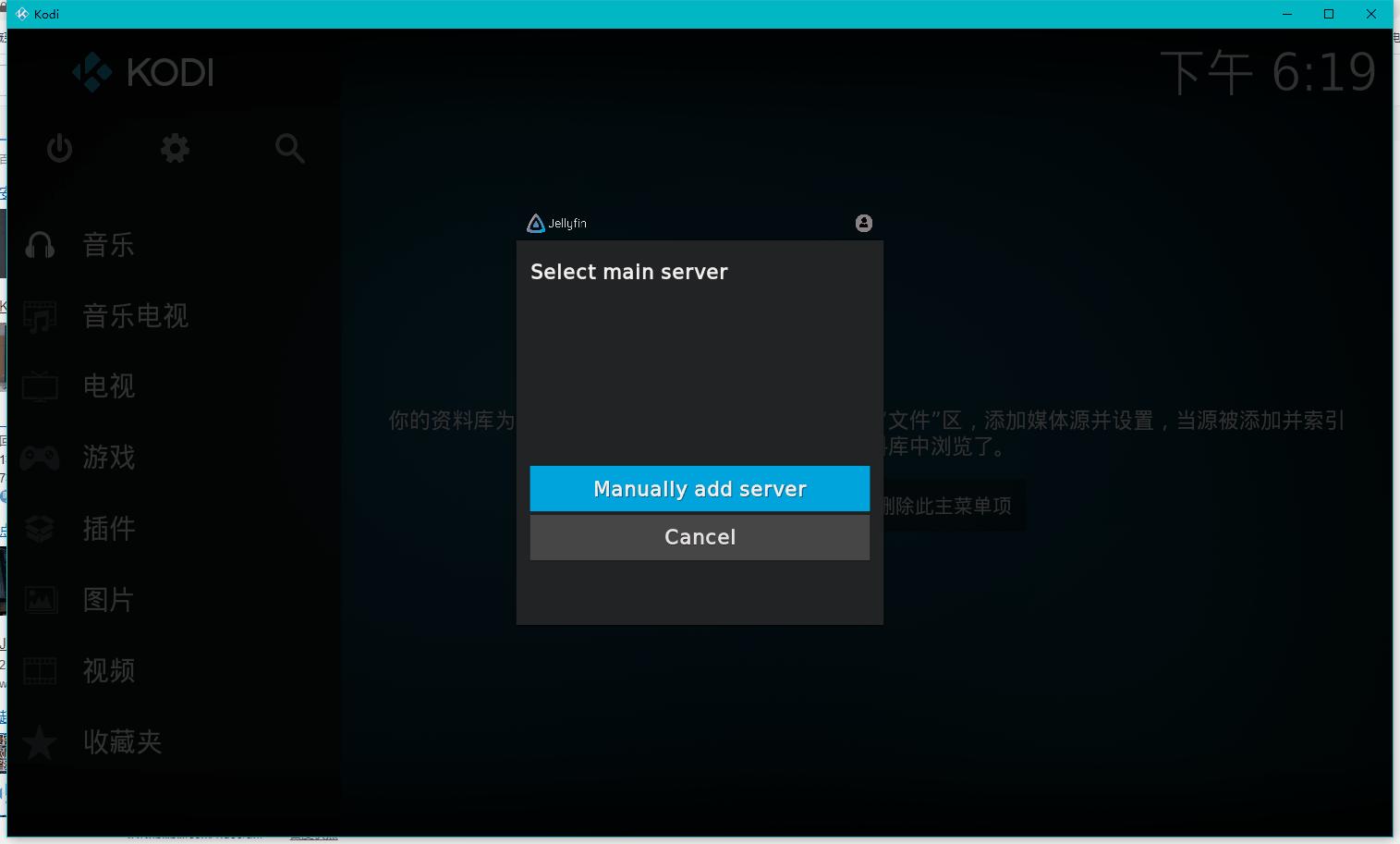 最强*载下**工具,NAS影音竟然如此简单,从*载下**到*放播**一文搞定