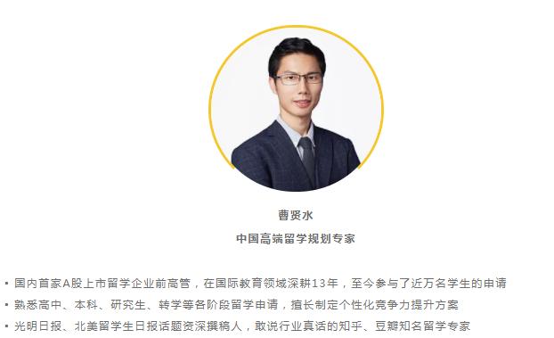 留学中介招生官靠谱吗,留学机构招生骗局揭秘