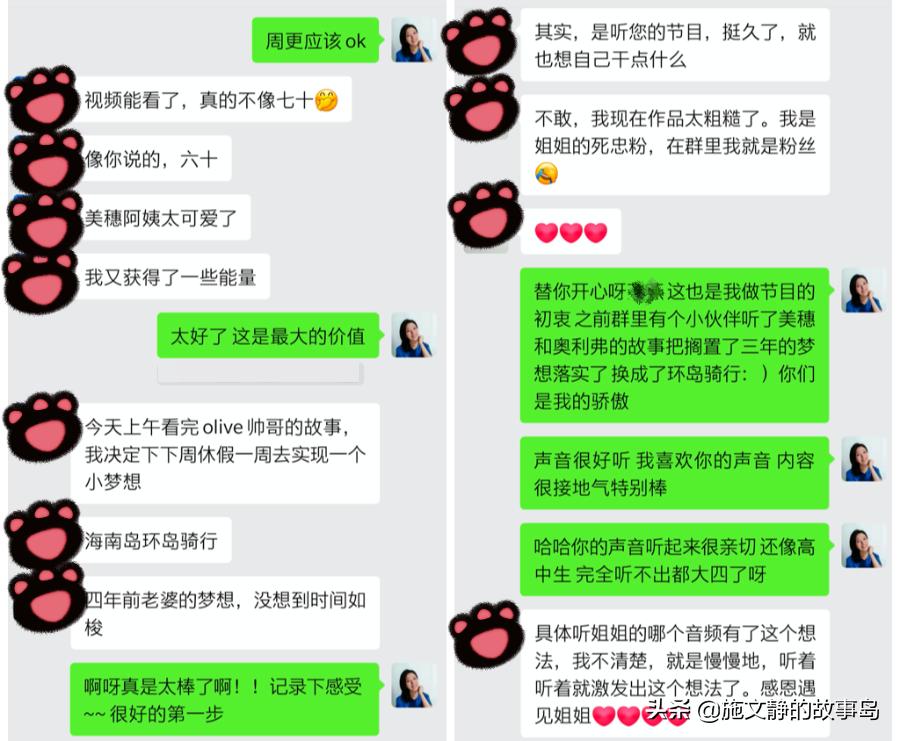 人生只活一次,人只活一次活成自己想要的样子