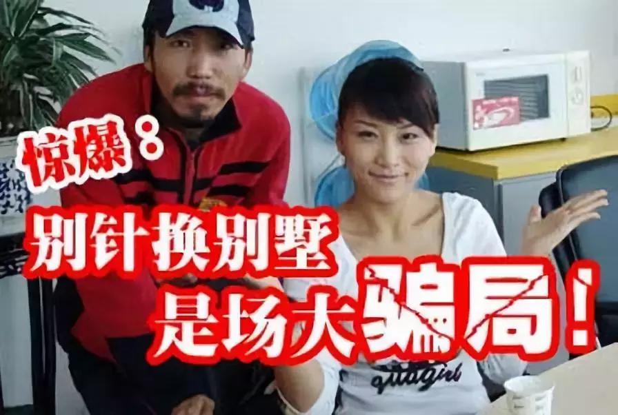 抖音网红进化史,揭秘年入千万网红的背后