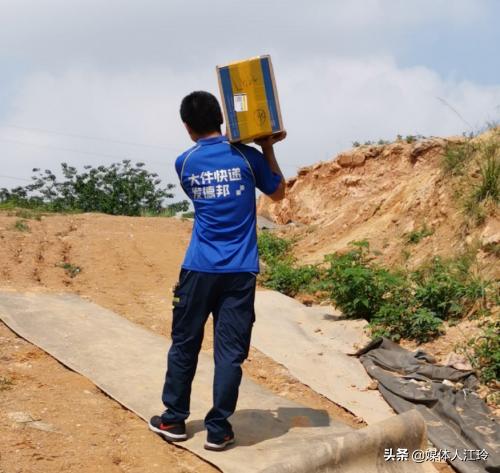 德邦快递大件物流标准价格,德邦快递大件物流收费标准