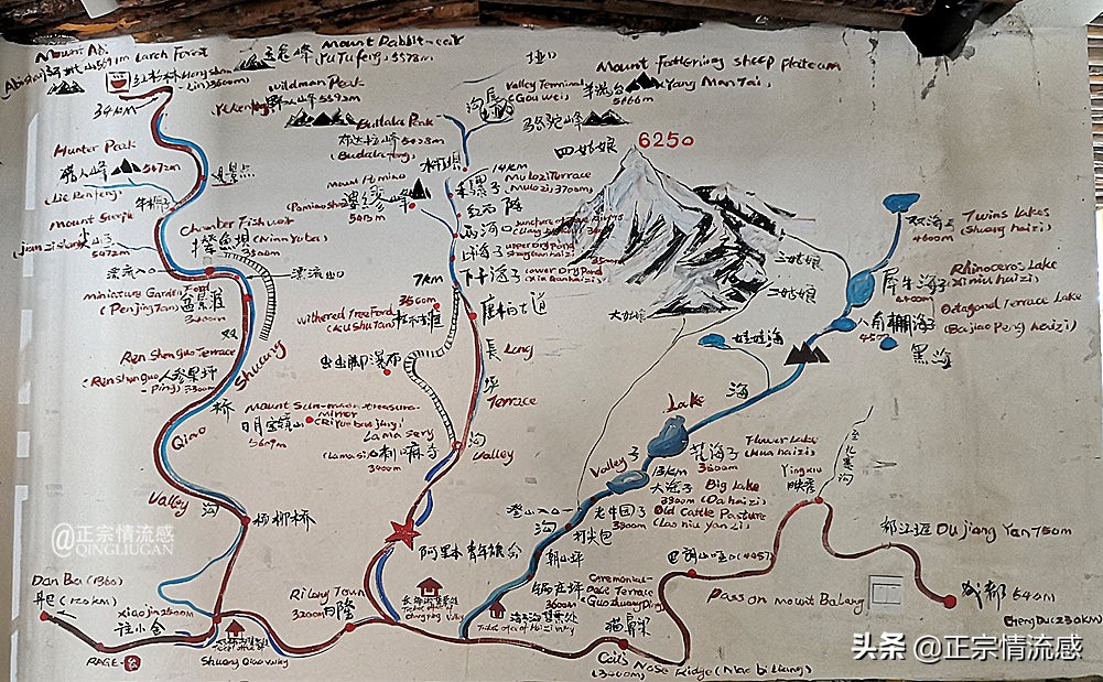 夜色成都串串爽,魅力小金苹果香#国庆中秋趣哪玩#