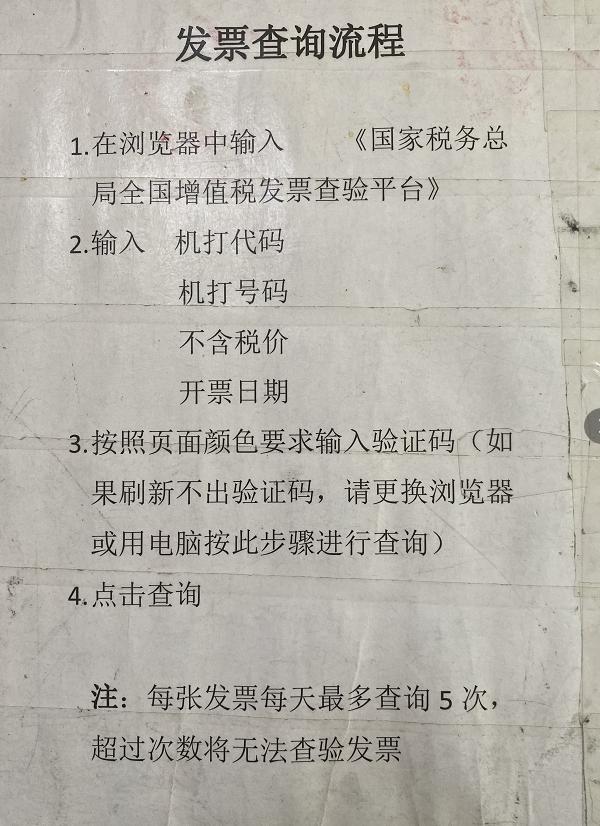 天津异地审车怎么办理,异地购车天津上牌流程