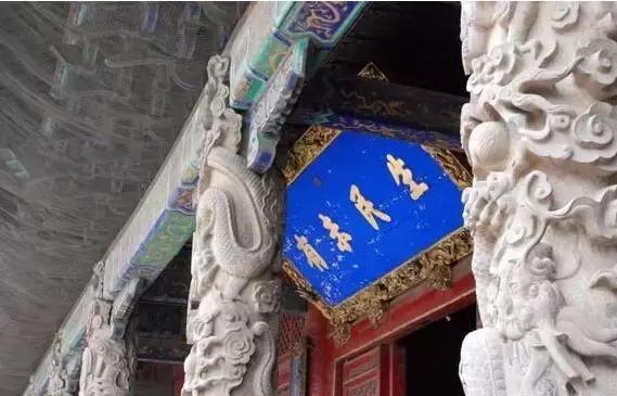 雍正皇帝御批书法欣赏,乾隆御笔紫气东来匾简介