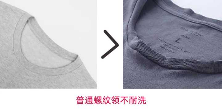 如何挑好一件最适合你的t恤,夏天挑选t恤怎么选面料凉快