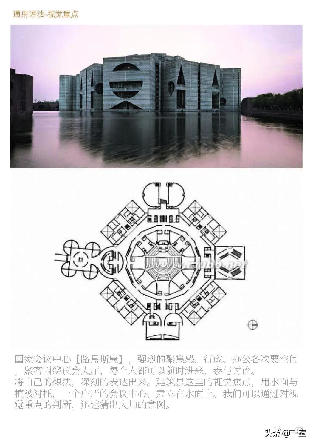 怎么成为一名优秀的家装设计师,优秀室内设计师怎么做