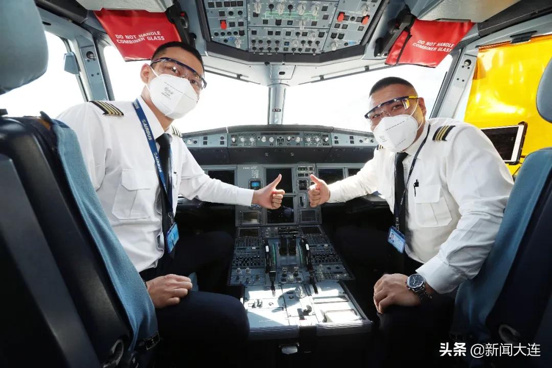 瑙ｅ皝姝︽眽娌屽彛,瑙ｅ皝鍚庡ぇ杩炴満鍦轰汉澶氬悧