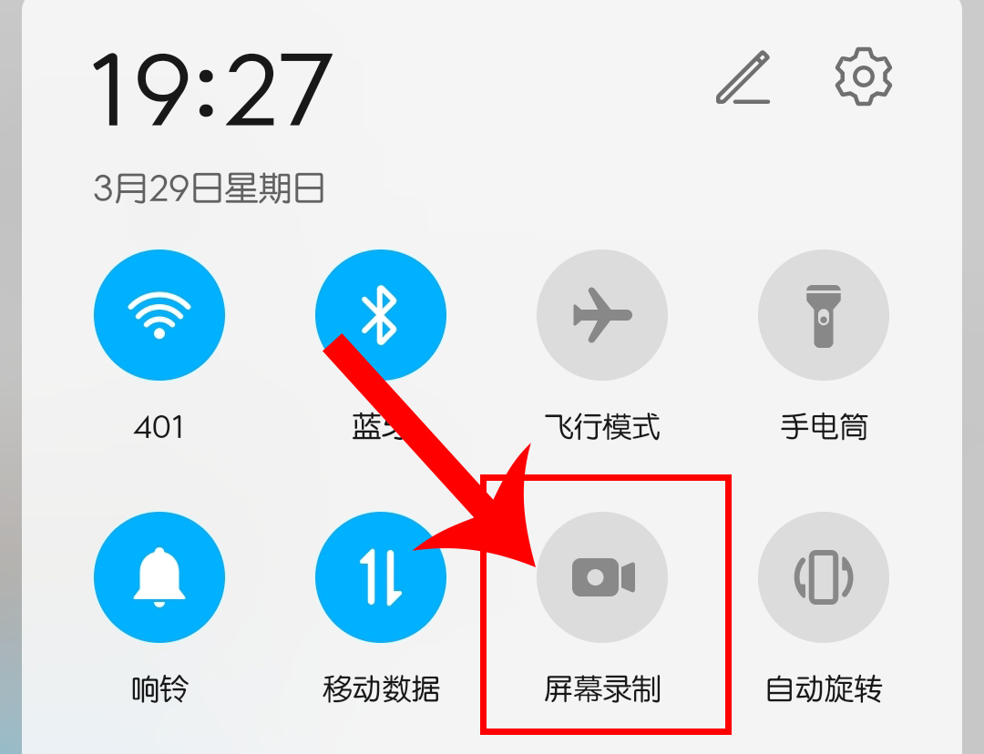 华为手机音量键8个使用功能,华为手机的音量键有哪些特殊用法