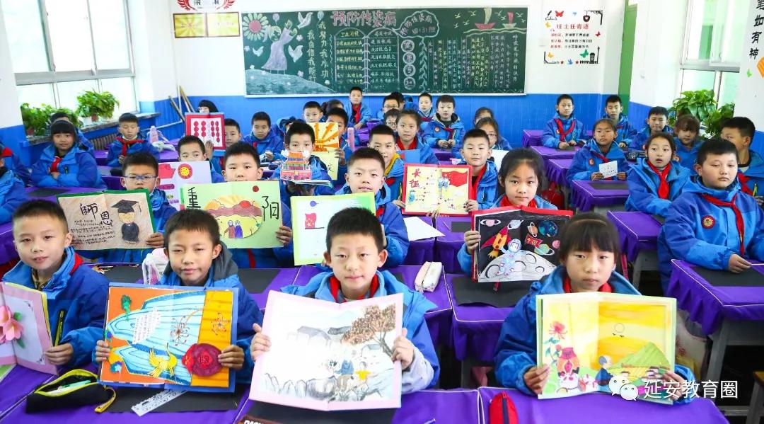 延安市宝塔区落实双减政策,落实双减这所学校有妙招