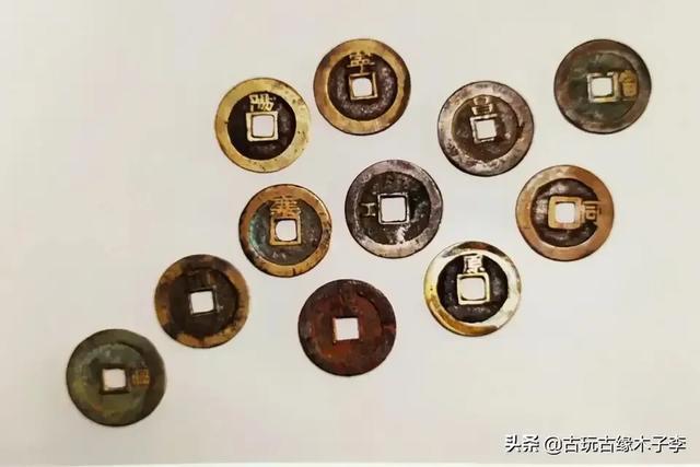 顺治皇帝福临纪念币,顺治年皇帝赏赐金锭