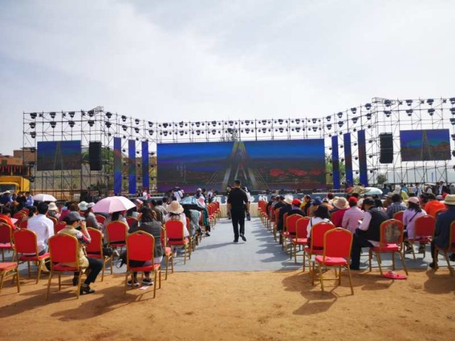 陇上花开乡约甘肃来了,陇上花开乡约甘肃直播