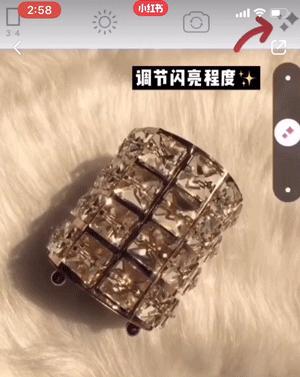 时尚闪耀水钻,高级透亮的水钻又绚丽又美观