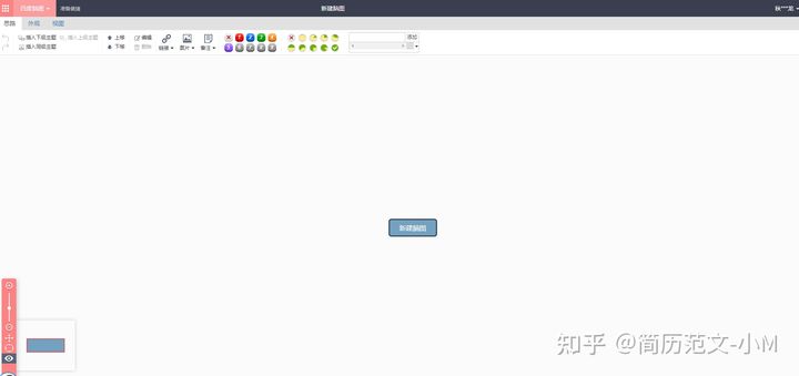 ae在线编辑网站,推荐20个实用网站