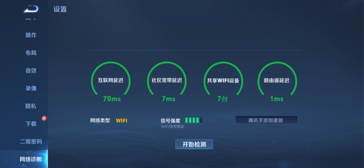 小米路由器ax3000测评120平方,小米ax3000路由器最新款