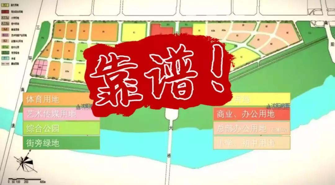 于洪新城苏宁智慧小镇进展,沈阳于洪新城之前规划的苏宁小镇