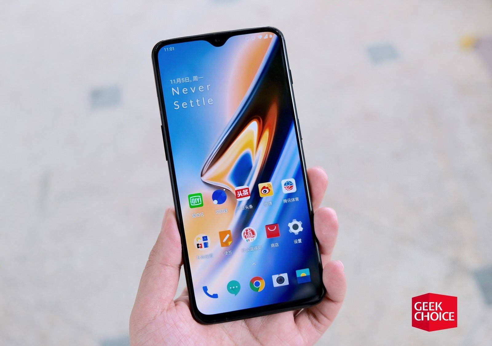 一加6t使用深度测评,一加6t屏幕指纹评测